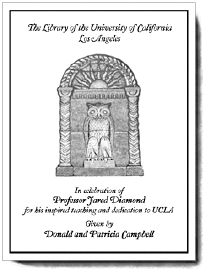Bookplate D with The Owl of Wisdom from the front entrance of the Powell Library